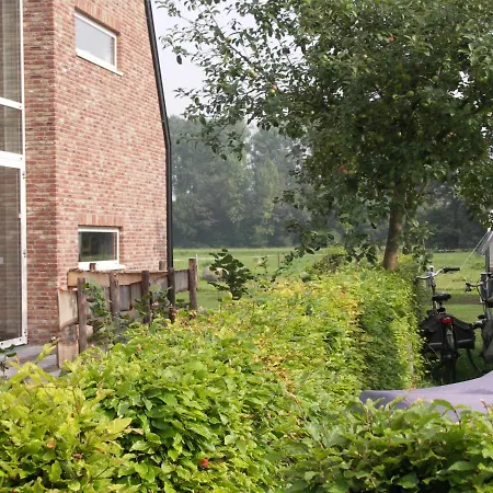 Aldoerrum Hoevelogementen Apartment Aarle-Rixtel