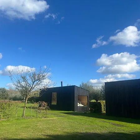 Aldoerrum Hoevelogementen Aarle-Rixtel